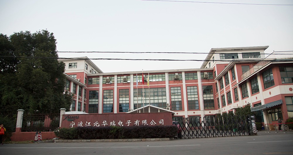 Ningbo Jiangbei HWZ Electronic Co.,Ltd.