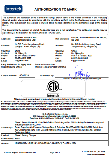 Ningbo Jiangbei HWZ Electronic Co.,Ltd.